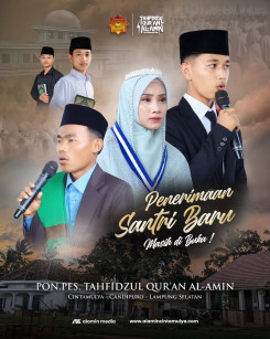 PPDB Alamin Cintamulya